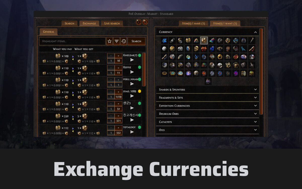 path of exile store prices history