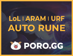 Featured image of post Corki Runes S11 Aram