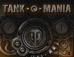 Tank-O-Mania